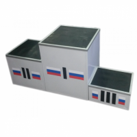 Пьедестал для награждения