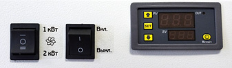 newtimer